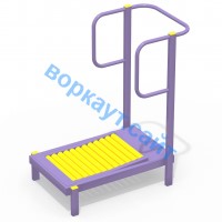 Уличный тренажер Беговая дорожка УТ 009 в Твери