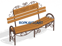 Скамья примирения МАФ 1610 в Твери