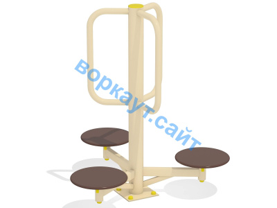 Уличный тренажер Орбита УТ 011 в Твери