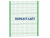 Ограждение спортивной площадки 2500х3000 МАФ 5103 в Твери