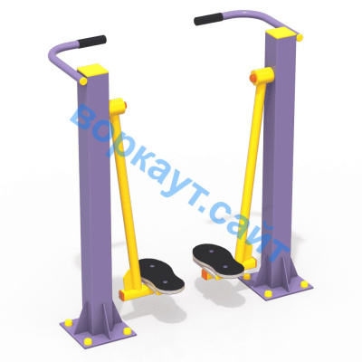 Уличный тренажер "Ходьба в пространстве" УТ 005 в Твери