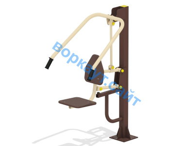 Уличный тренажер "Жим от груди" УТ 002 в Твери