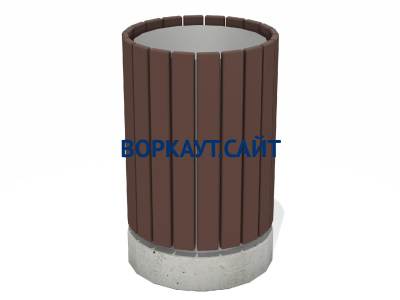 Урна деревянная круглая с бетонным основанием МАФ 1632 в Твери