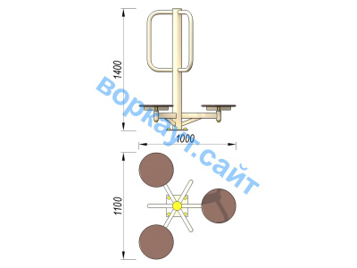 Уличный тренажер Орбита УТ 011 в Твери